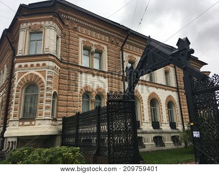 House on the Ligovsky Prospect in the Saint Petersburg