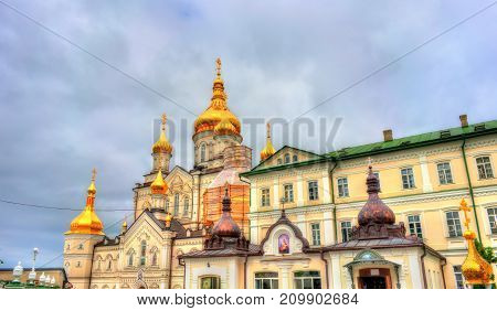 Transfiguration Cathedral At Holy Dormition Pochayiv Lavra In Ternopil Region Of Ukraine