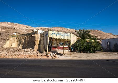 Luxor, Egypt