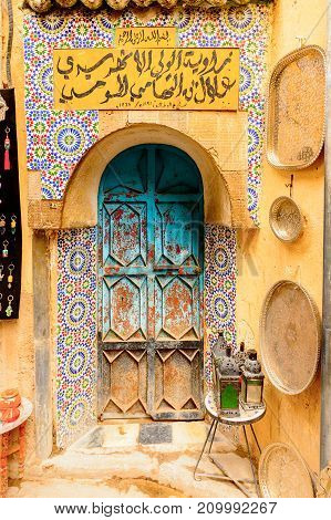 Architecture Of Fez, Morocco