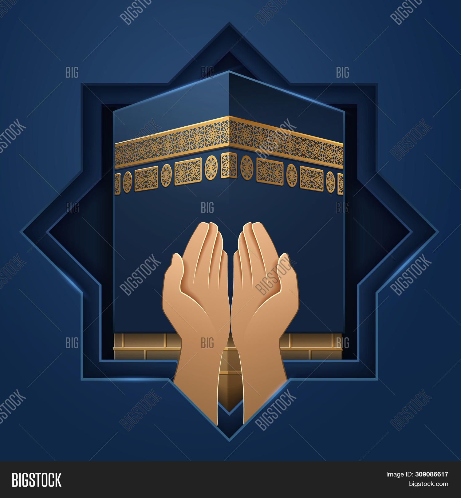 Kaaba Place Hands Image Photo Free Trial Bigstock