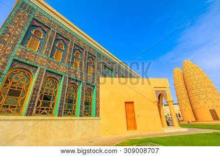 Perspective View Of Mosque In Katara With Pigeon Towers. Katara Is A Cultural Village Also Named Val