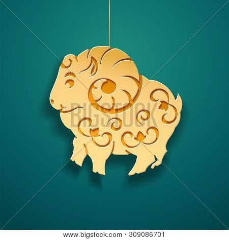 Paper Sheep For Islam And Muslim Holiday Decoration. Ram For Eid Al-adha Or Ul-adha Or Goat For Feas