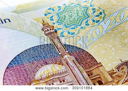 Kingdom Of Bahrain Currency On White Background Isolated