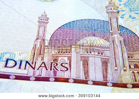 Kingdom Of Bahrain Currency On White Background Isolated