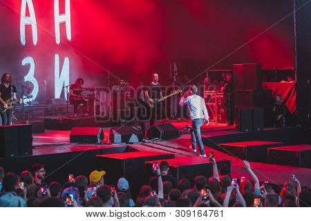 Lviv, Ukraine - June 18, 2019: Svyatoslav Vakarchuk Ukrainian Rock Singer At Stage. Music Fest