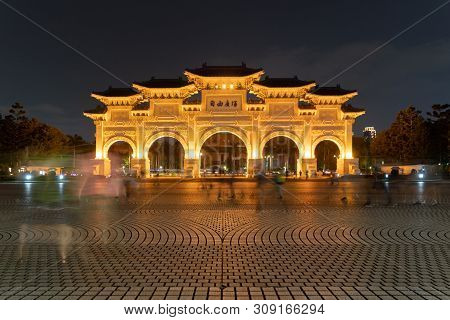 National Chiang Kai Shek Memorial Hall In Taipei Downtown, Taiwan. Financial District And Business C