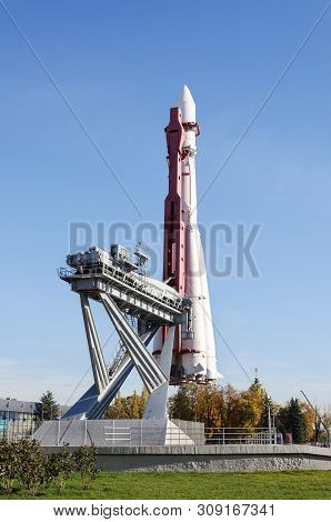 Moscow, Russia - October 16, 2018: Soviet Booster Rocket Vostok In Vdnkh (exhibition Of Achievements