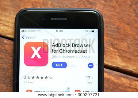 Stavropol, Russian Federation. July 1, 2019. Smartphone With Mobile Application Adblock Browser For 