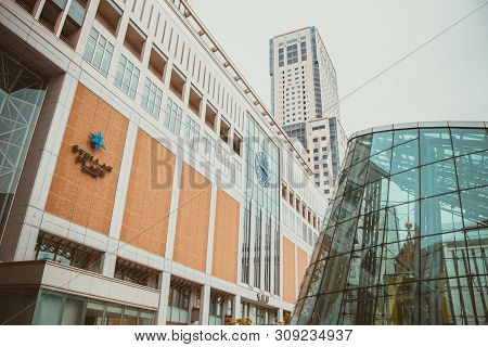 South Side Gate Of Sapporo Station, Japan - June 29, 2019 : Beautiful Architecture Of Sapporo Statio