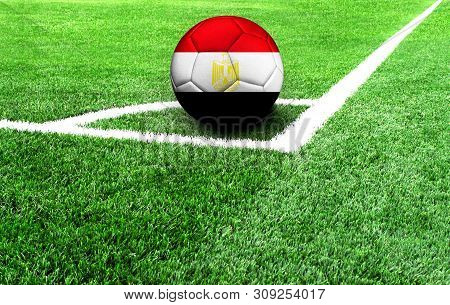 Soccer Ball On A Green Field, Flag Of Egypt