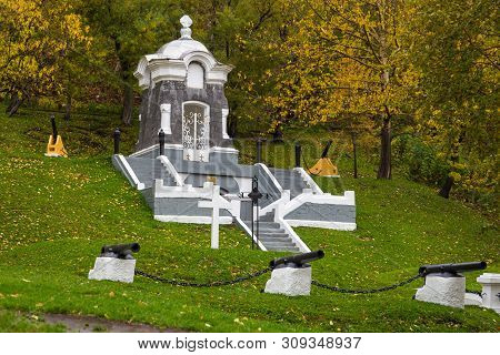 Petropavlovsk-kamchatsky, Russia- 05 October 2014: View Of The Memorial Complex Sopki Nikolskoy, Mai