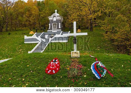 Petropavlovsk-kamchatsky, Russia- 05 October 2014: View Of The Memorial Complex Sopki Nikolskoy, Mai