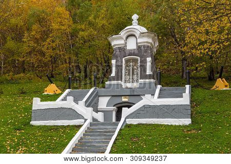 Petropavlovsk-kamchatsky, Russia- 05 October 2014: View Of The Memorial Complex Sopki Nikolskoy, Mai