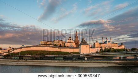 Kazan Kremlin And Kul Shariff Mosque, Sunset Time With Moonrise,