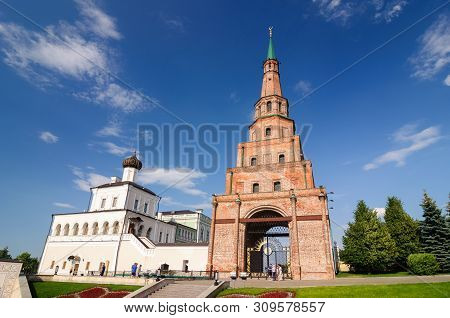 Watch Tower Syuyumbike Kazan Kremlin, Tatarstan Republic.