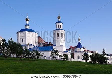 Temple In Honor Of The Holy Great Martyr Paraskeva Friday, Kazan, Russia.