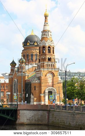 Church Of The Resurrection Naberezhnaia 116 Obvodnogo Kanala, Saint-petersburg, Russia July 2017
