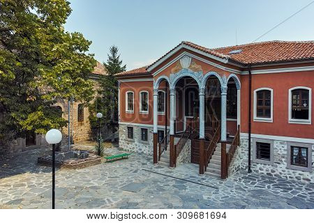 Perushtitsa, Bulgaria - September 4, 2016: The Building Of Danov School From The 19th Century, Perus
