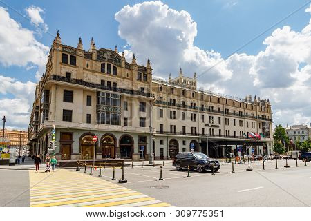 Moscow, Russia - June 02, 2019: Metropol Hotel On Teatralny Proyezd Street In Moscow Against Blue Sk