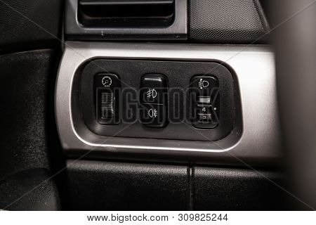 Novosibirsk, Russia - June 28, 2019: Mitsubishi Galant, Close-up On The Headlight Switch Control But
