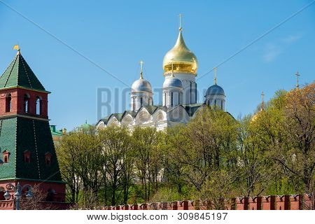 View Of The Moscow Kremlin, The  Annunciation Cathedral On A Summer Day