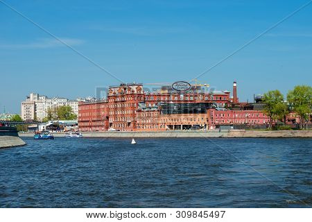 Moscow, Russia - May 6, 2019: View Of The Building Of The Former Confectionery Factory Red October O