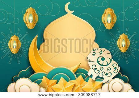 Paper Mosque And Stars, Sheep And Fanous, Lantern For Eid Al-adha Greeting Card. Copy Space For Bakr