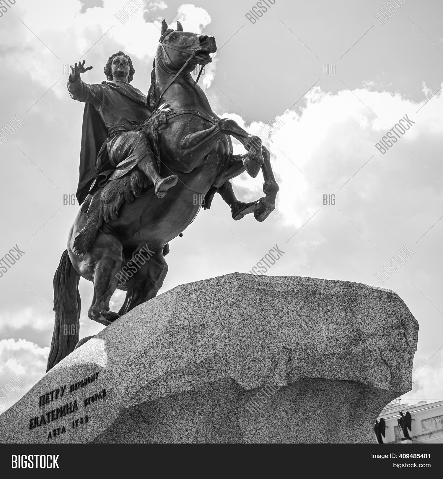 Bronze Horseman Image & Photo (Free Trial) Bigstock