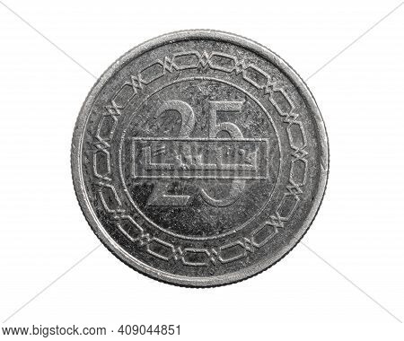 Bahrain Twenty Five Filis Coin On White Isolated Background