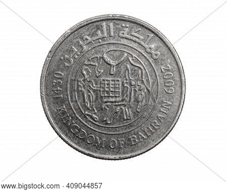 Bahrain Twenty Five Filis Coin On White Isolated Background