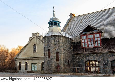 Old Bratslav Water Mill With Power Station In Nemyriv, Ukraine