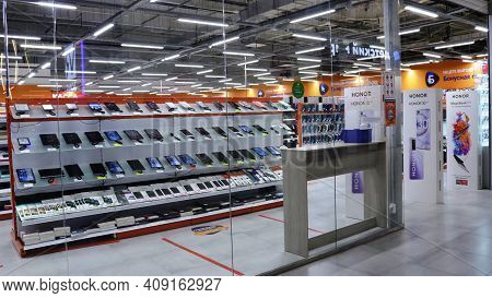 Maykop, Adygea Republic, Russia - February 15, 2021: An Electronics And Household Appliances Store I