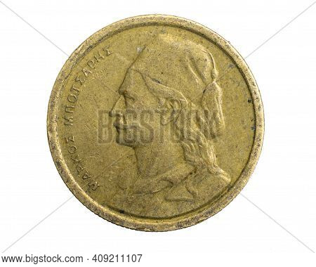 Greece Fifty Lepta Coin On White Isolated Background