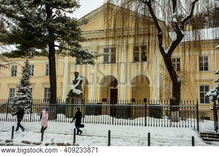 The Lviv National Vasyl Stefanyk Scientific Library Of Ukraine