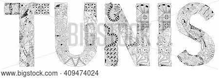 Hand-painted Art Design. Illustration Tunis City Is The Capital Of Tunisia For T-shirt Design, Tatto