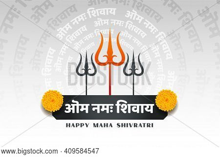 Happy Maha Shivratri Festival Wishes Card With Trishul Design