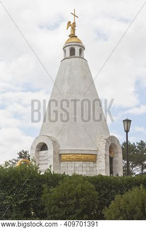 Sevastopol, Crimea, Russia - July 28, 2020: Temple-chapel Of The Holy Great Martyr George The Victor