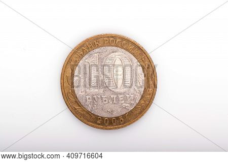 Metal Coins Of Russia. Coin Ten Rubles On A White Background. 10 Rubles