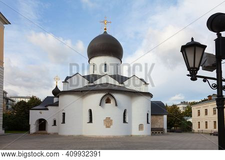 Martha And Mary Convent Of Mercy. Restored To The 100th Anniversary Of Its Foundation.