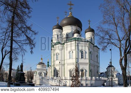 Annunciation Cathedral In The City Of Voronezh, Russia