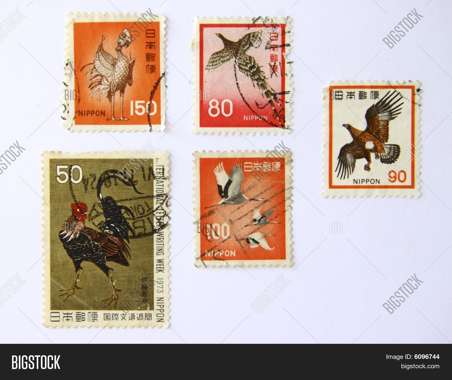 Old Art Stamps Japan/ Image & Photo (Free Trial) Bigstock