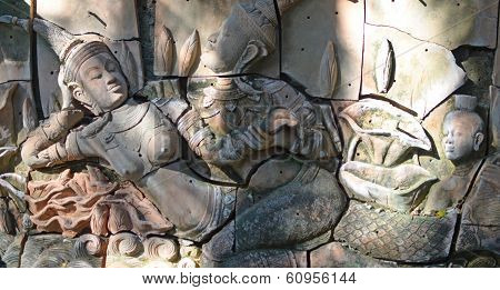 Stone Carving