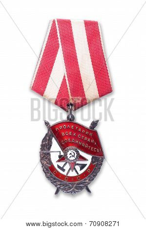 Order Of The Red Banner. Isolated