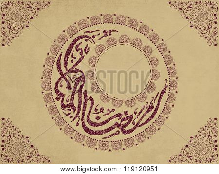 Floral design decorated greeting card with Urdu Islamic Calligraphy text Ramazan-ul-Mubarak (Happy Ramadan) in cresent moon shape for Holy Month of Muslim Community festival celebration.