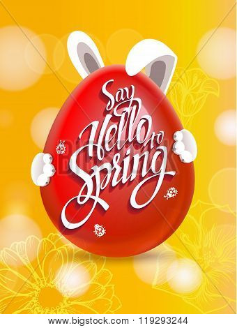 Yellow spring background with ester egg.