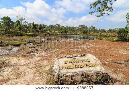 Drought Anodard Pond