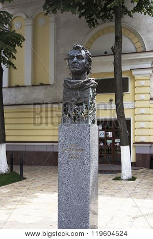 A monument to the film Director Emil Loteanu