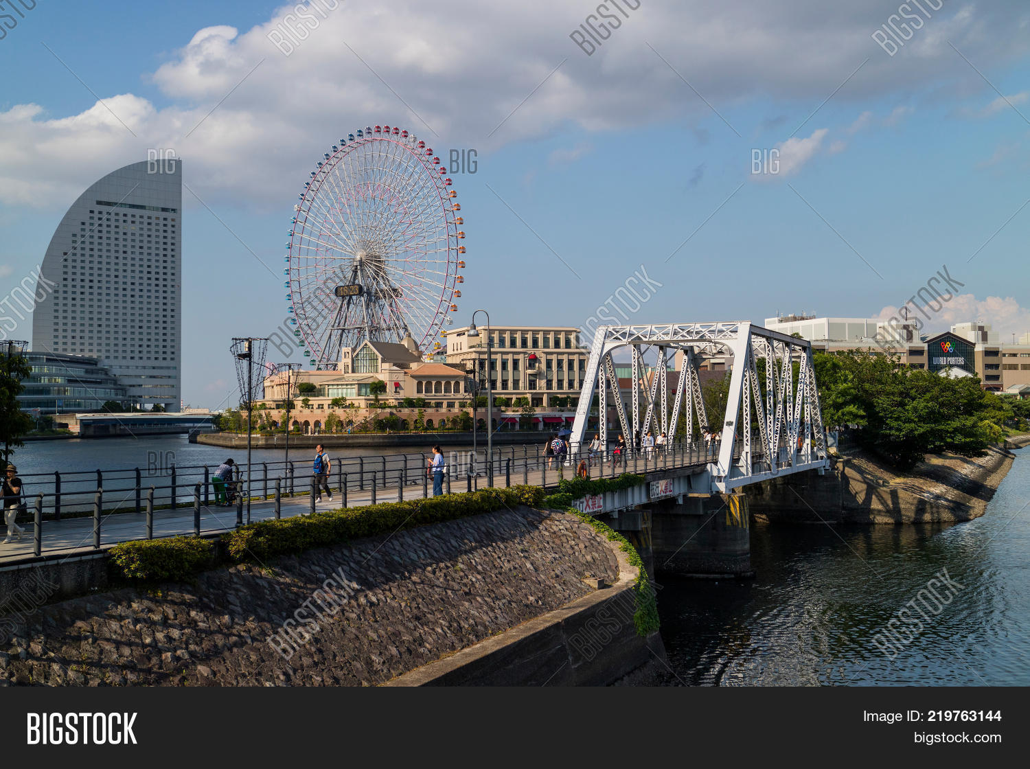 Yokohama Japan June Image Photo Free Trial Bigstock