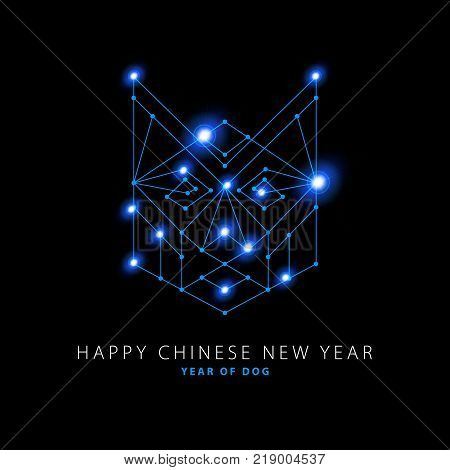 Happy Chinese New Year Dog Shepherd Head In Polygonal Style. Triangle Vector Illustration Of Animal
